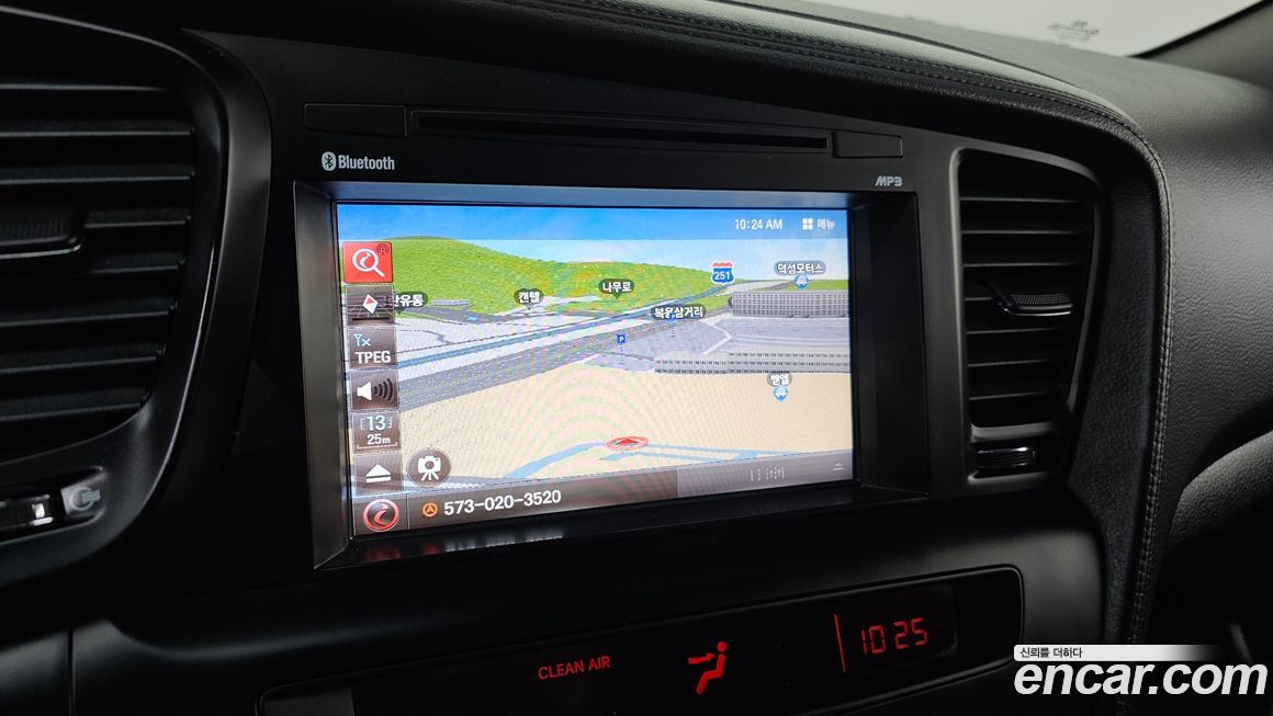Kia K5 2013