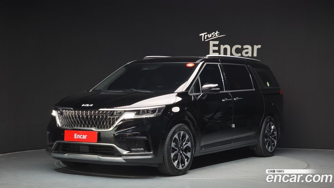 Kia Canival 2023
