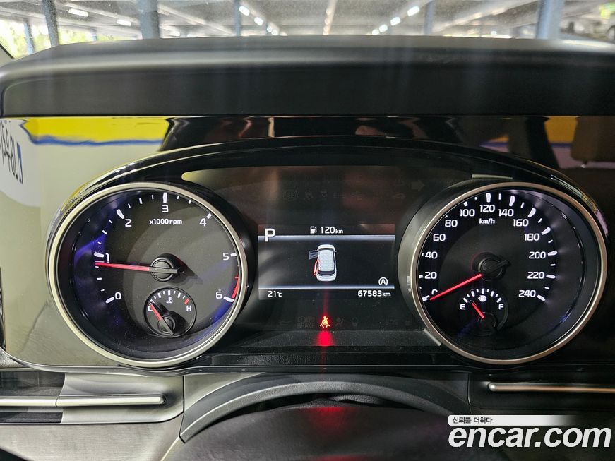 Kia Canival 2021