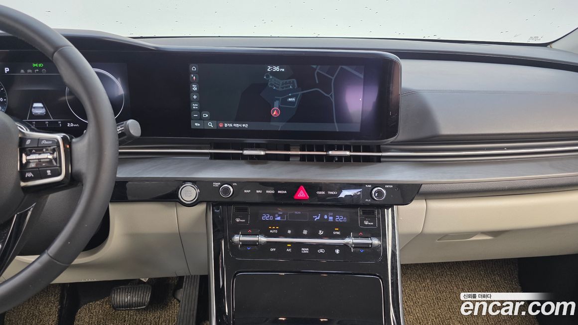 Kia Canival 2021