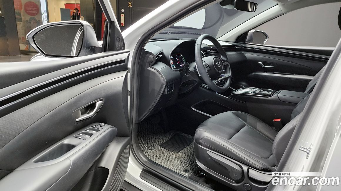 Hyundai Tucson 2023