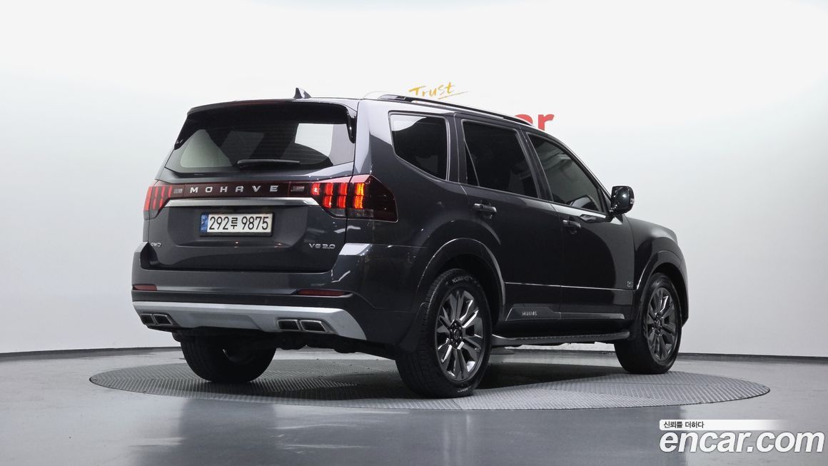 Kia Mohave 2021