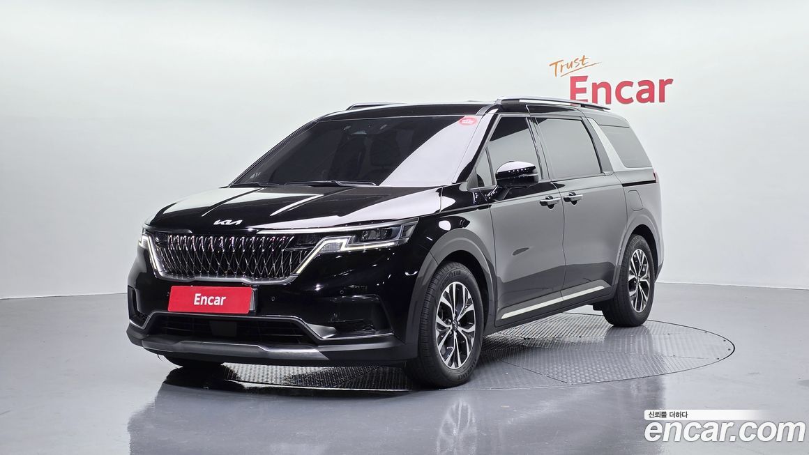 Kia Canival 2023