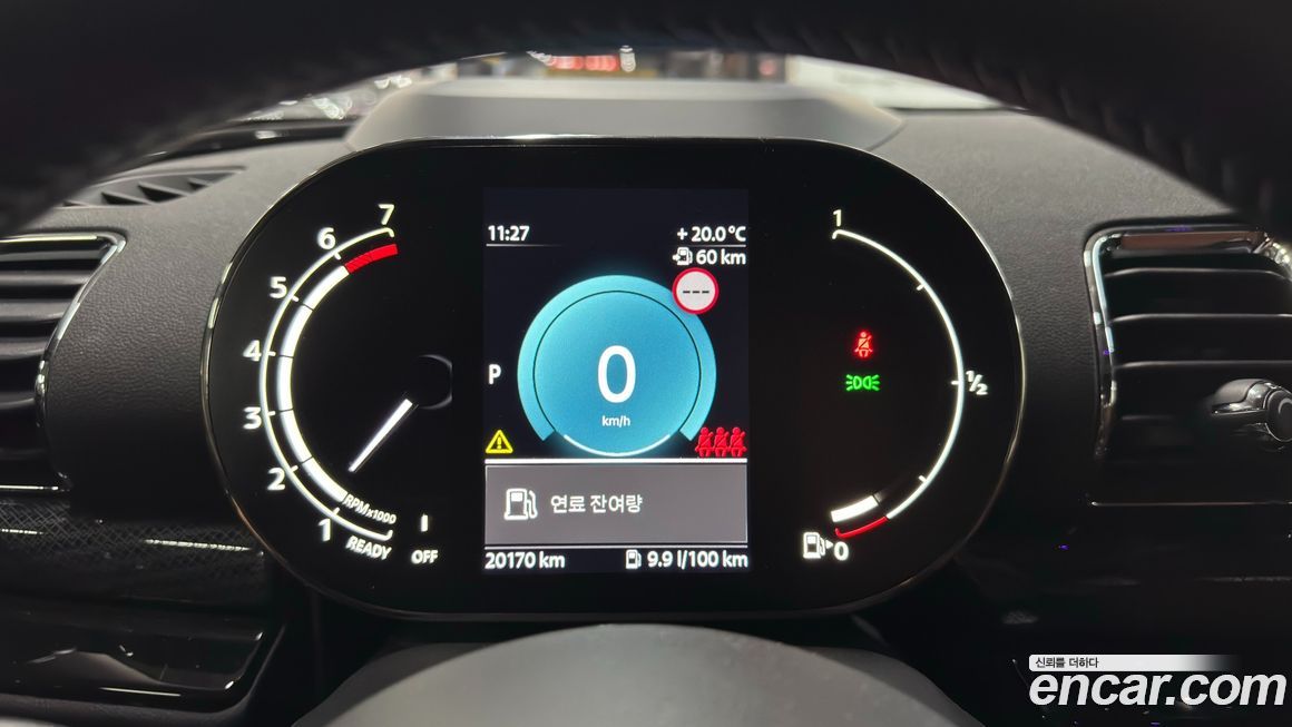 Mini Clubman 2022
