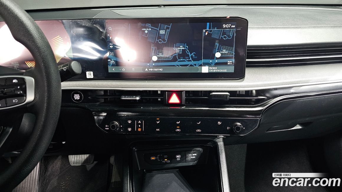 Kia K5 2024
