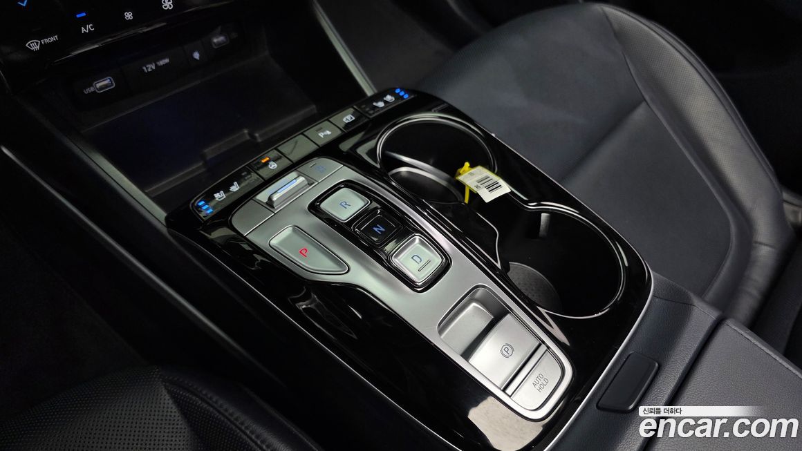Hyundai Tucson 2023