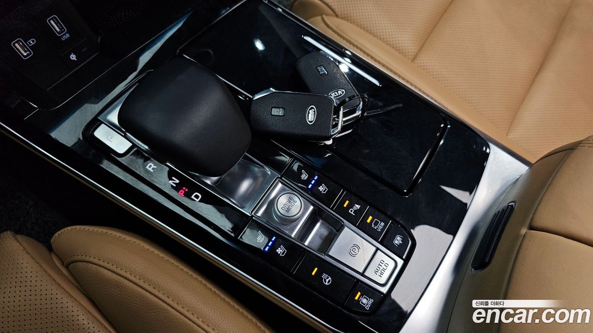 Kia K7 2020