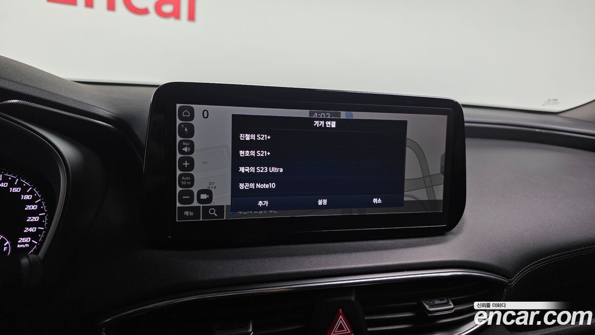 Hyundai Santafe 2023