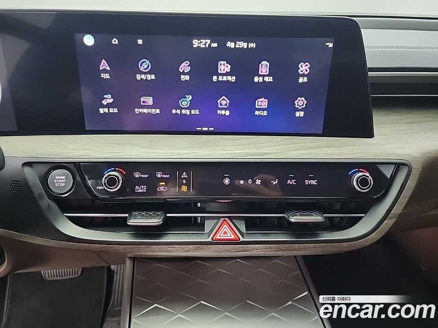 Kia K8 2023