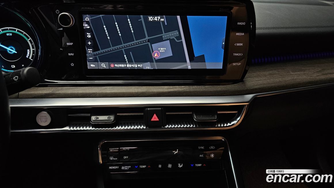 Kia K5 2022
