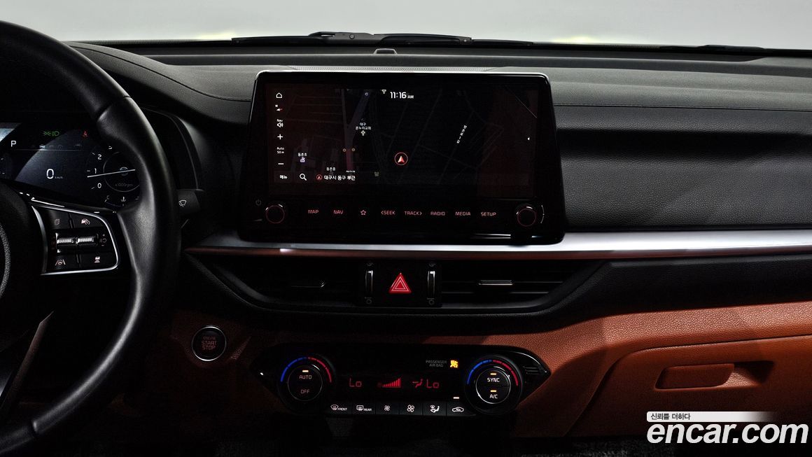 Kia K3 2022