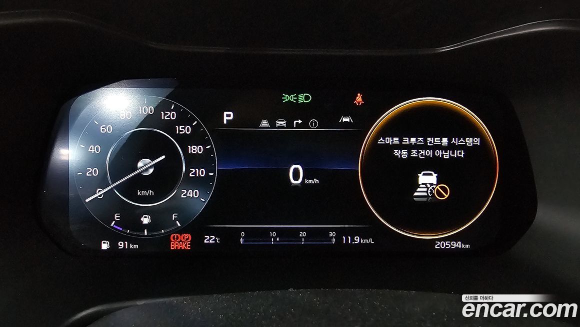 Kia K3 2022