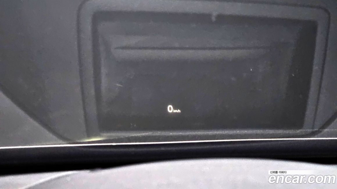 Kia K7 2020