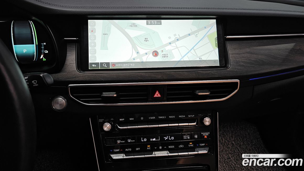 Kia K7 2020