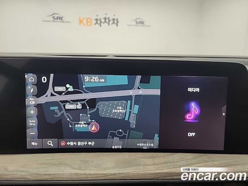 Kia K8 2023