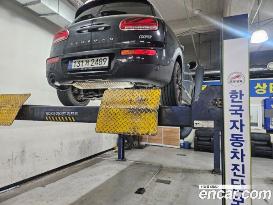 Mini Clubman 2023