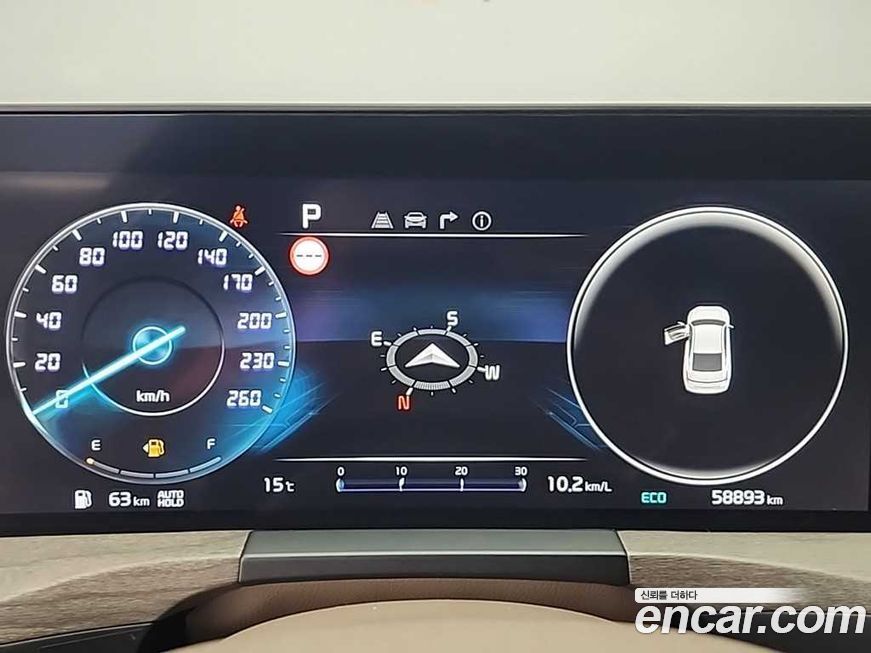 Kia K8 2023