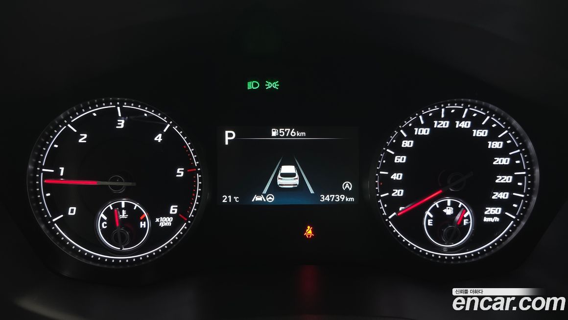 Hyundai Santafe 2023