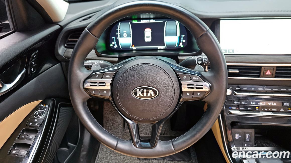 Kia K7 2020
