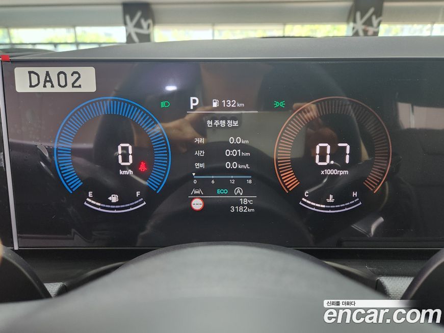 Hyundai Tucson 2026