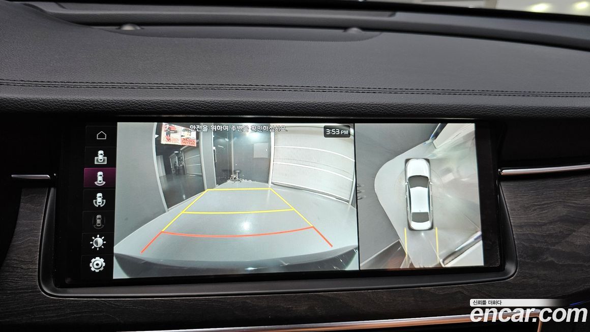 Kia K7 2020