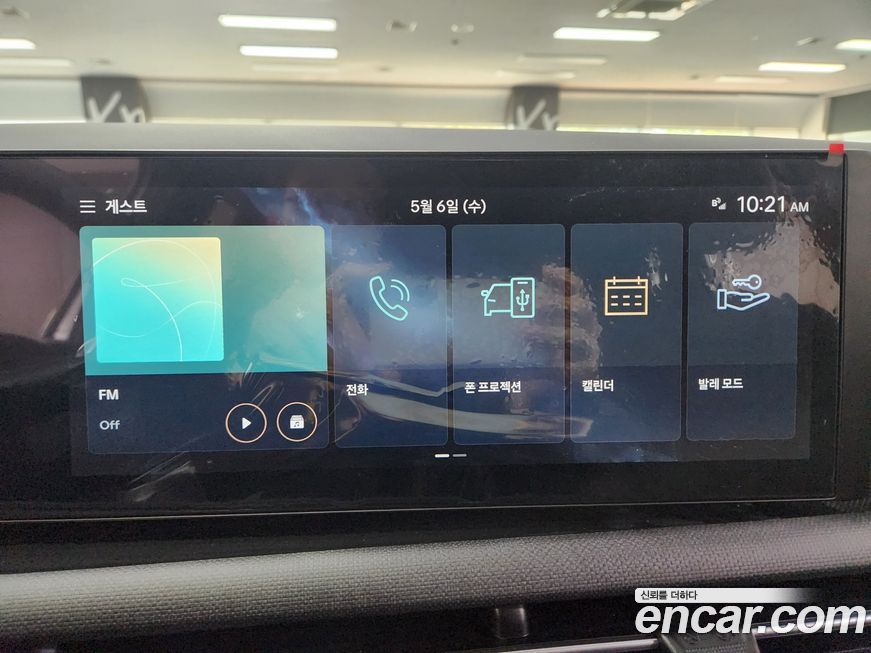 Hyundai Tucson 2026