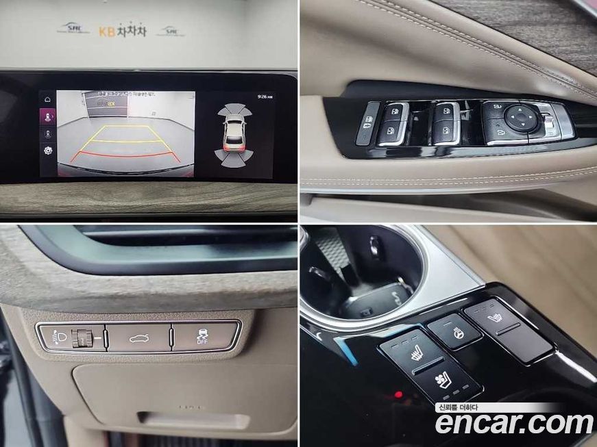 Kia K8 2023