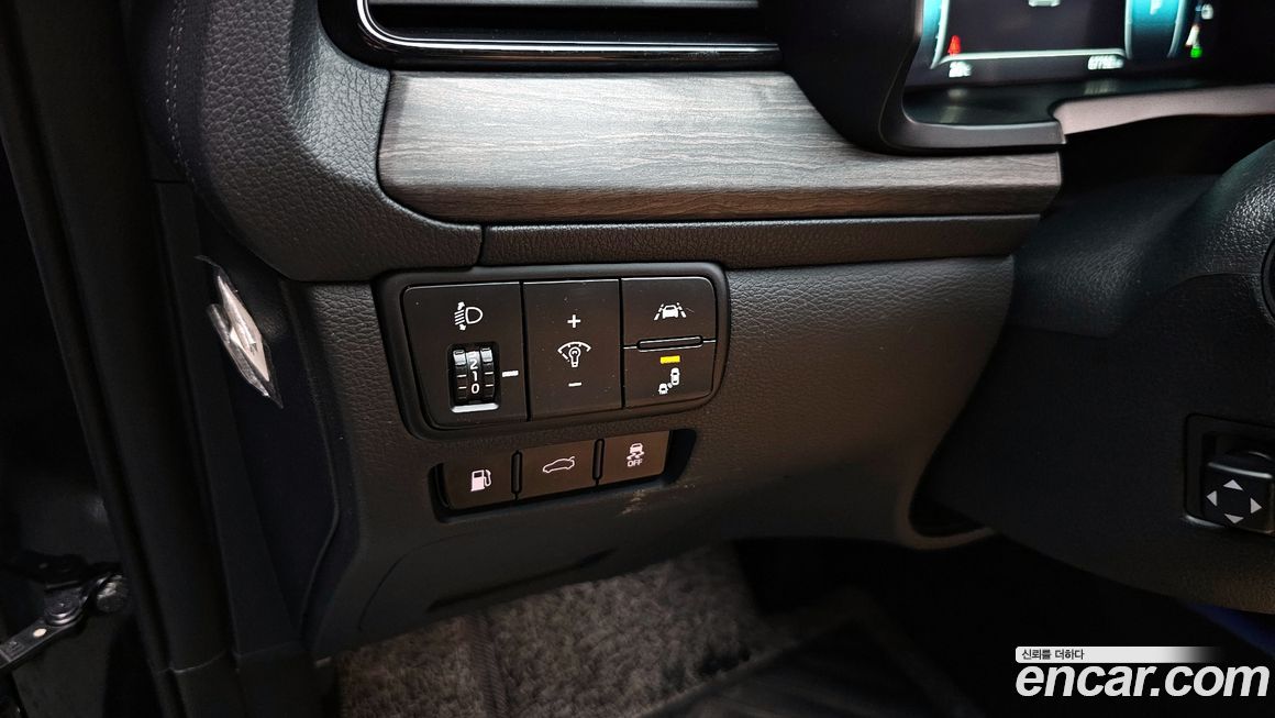 Kia K7 2020