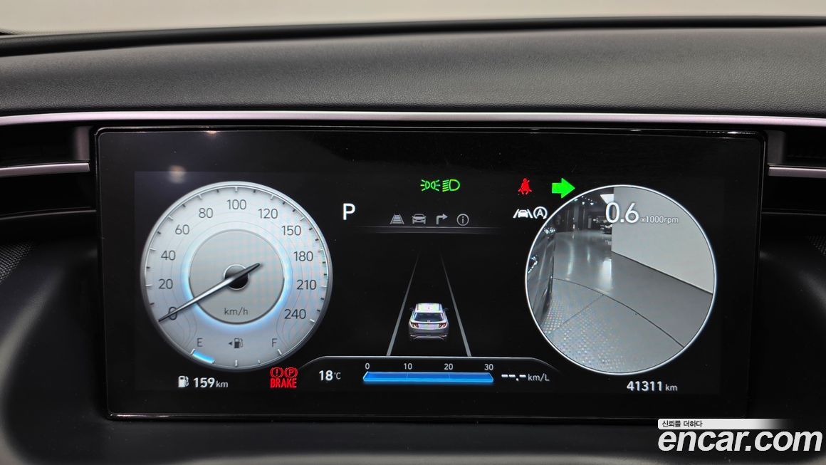 Hyundai Tucson 2023