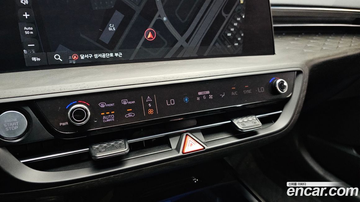 Kia K8 2023