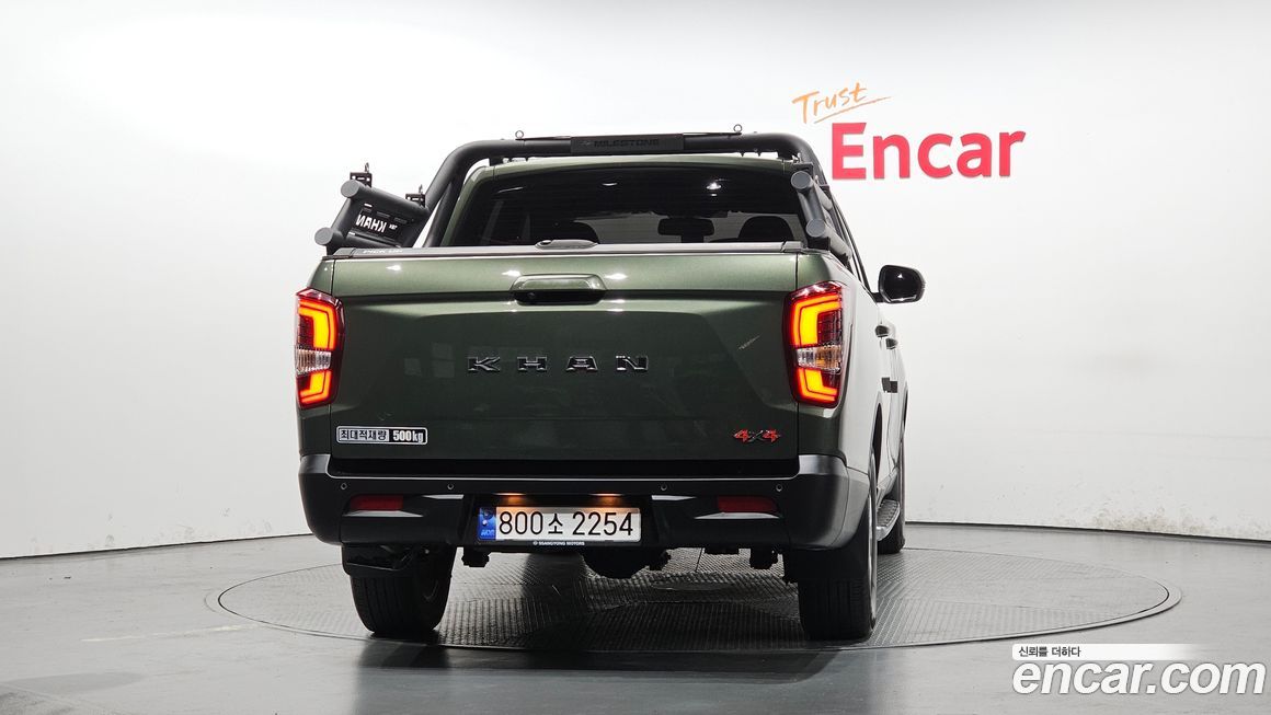 KG_Mobility_Ssangyong Rexton 2023