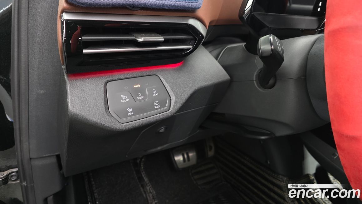 Volkswagen ID.4 2023