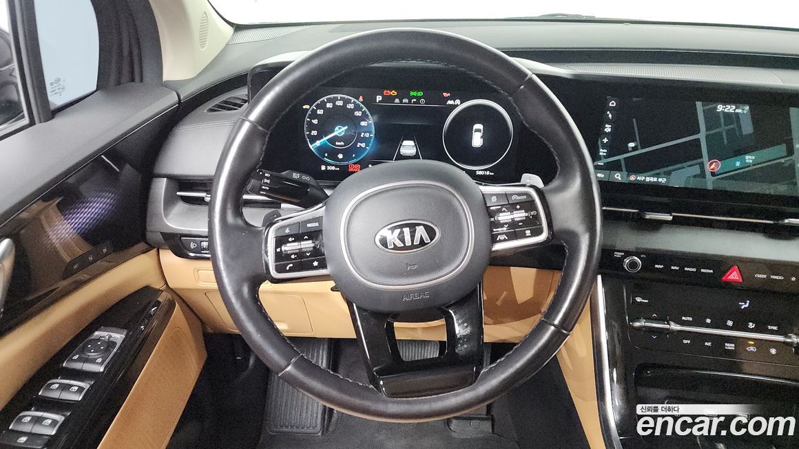 Kia Canival 2021