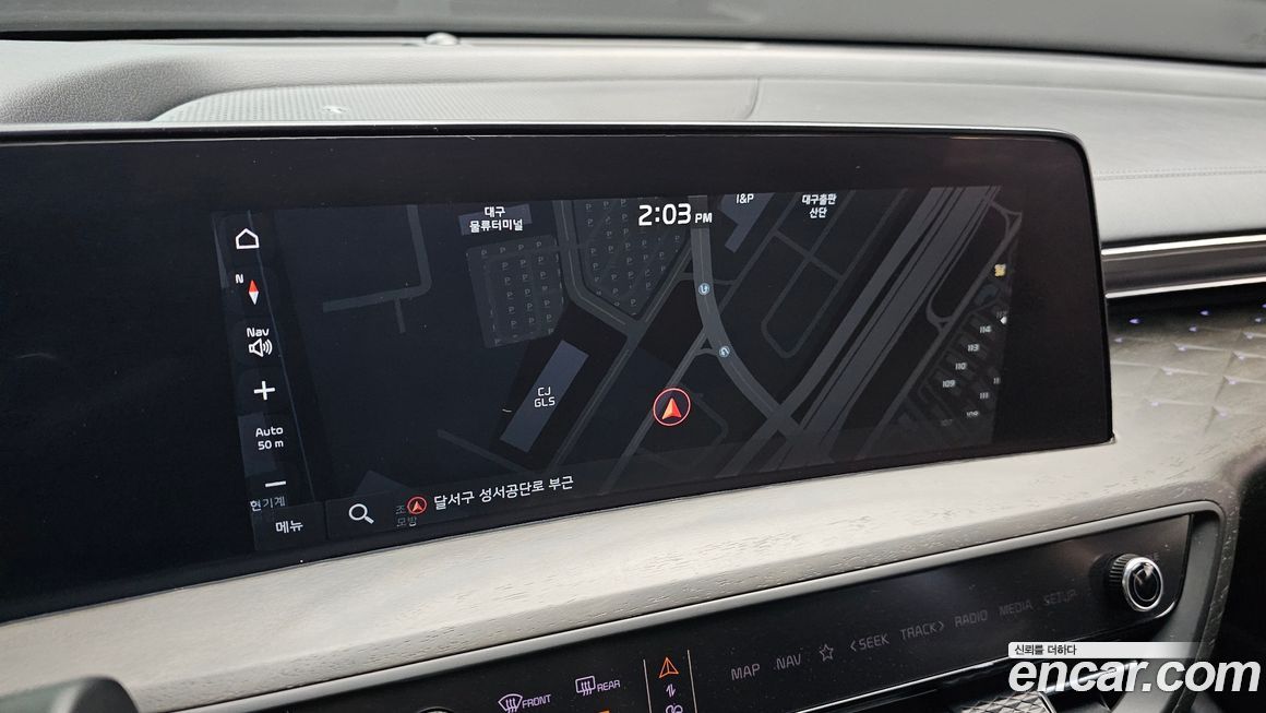 Kia K8 2023