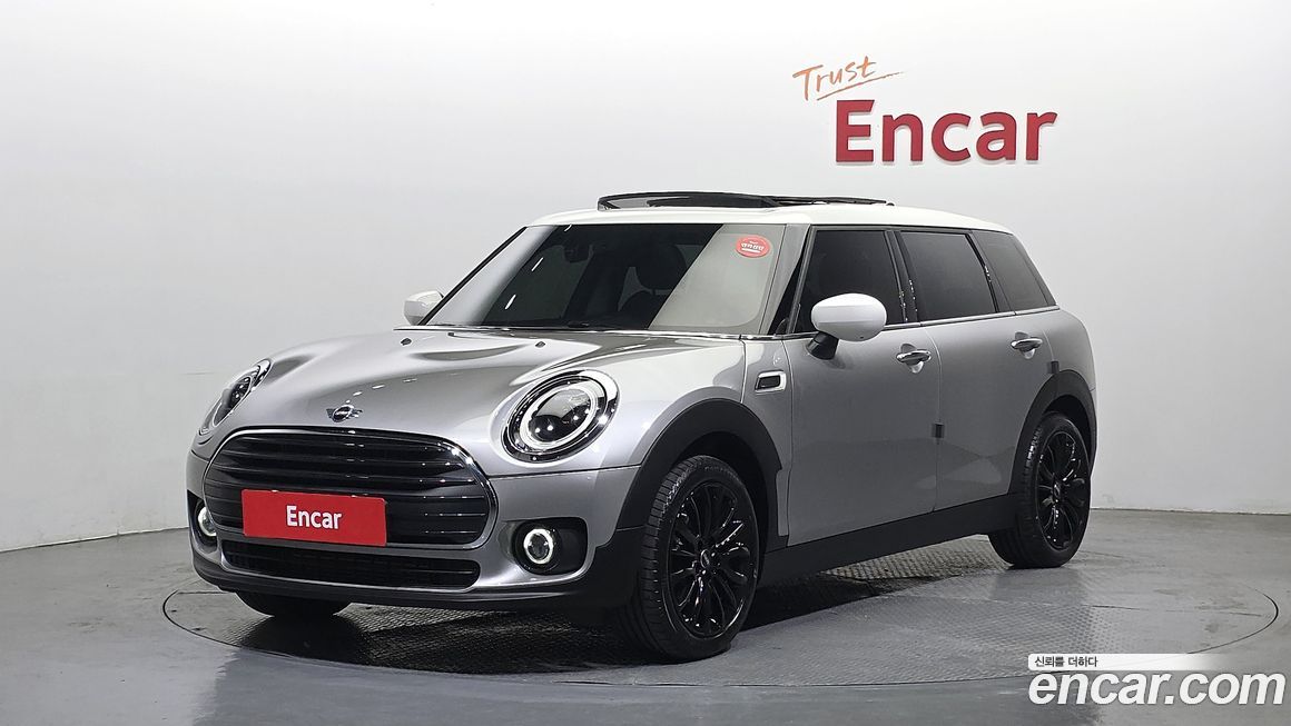 Mini Clubman 2023
