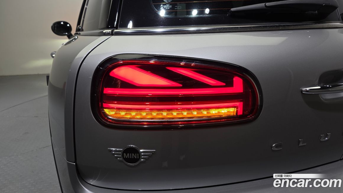 Mini Clubman 2023