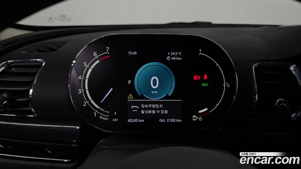 Mini Clubman 2023