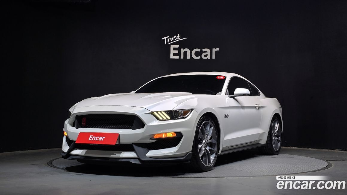 Ford Mustang 2017