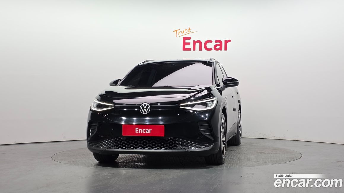 Volkswagen ID.4 2023