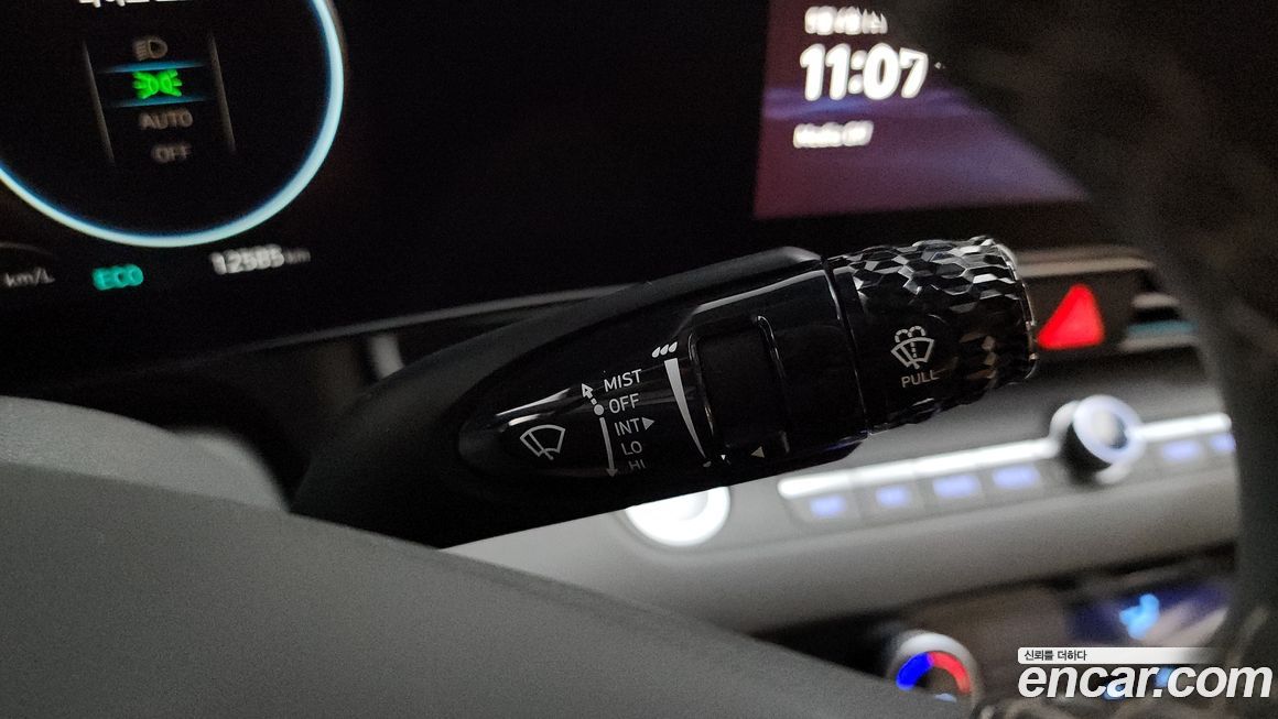 Hyundai AVANTE 2026