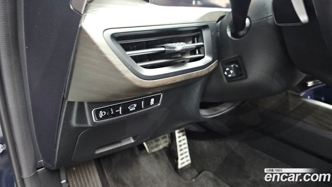 Kia K8 2023