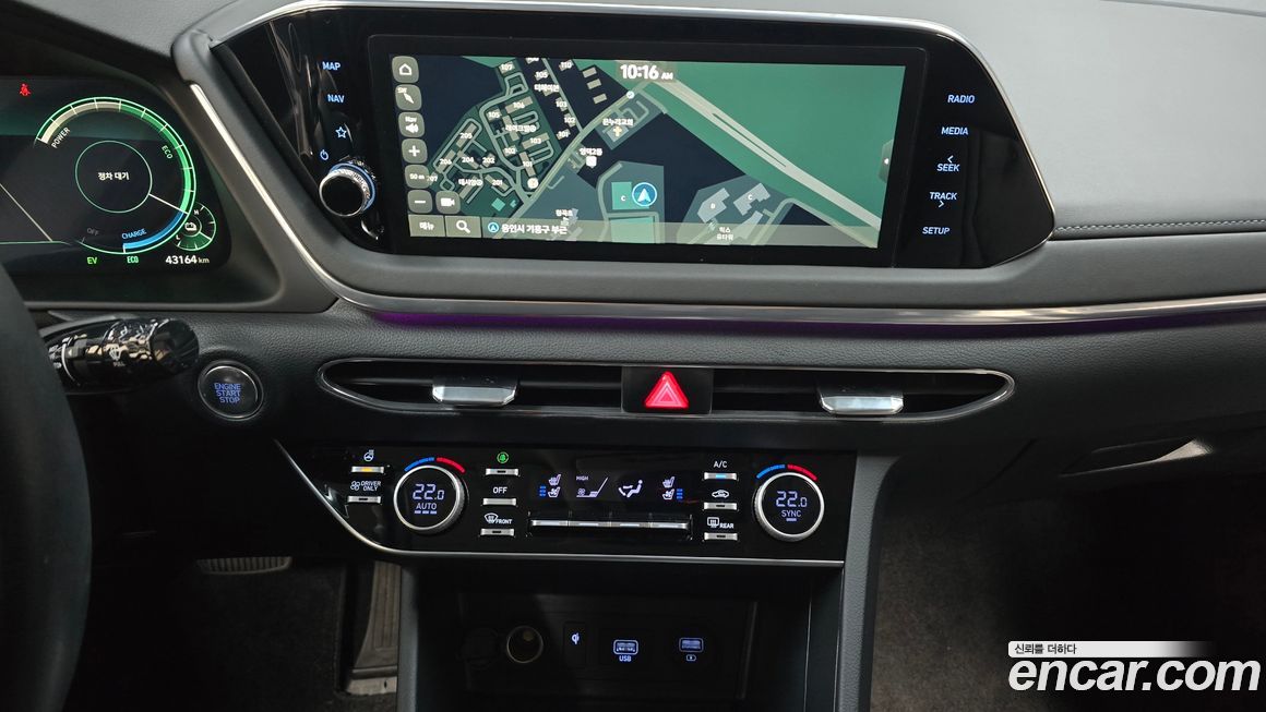 Hyundai Sonata 2023