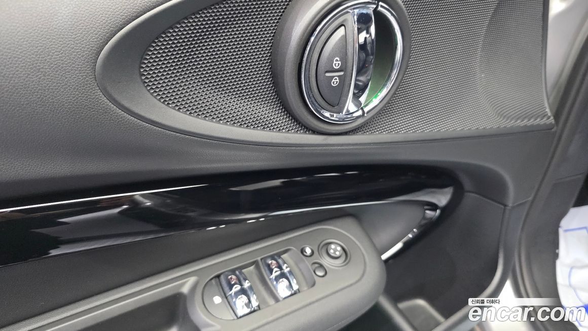 Mini Clubman 2023