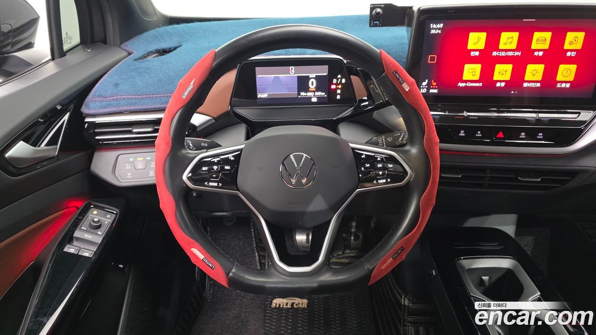 Volkswagen ID.4 2023