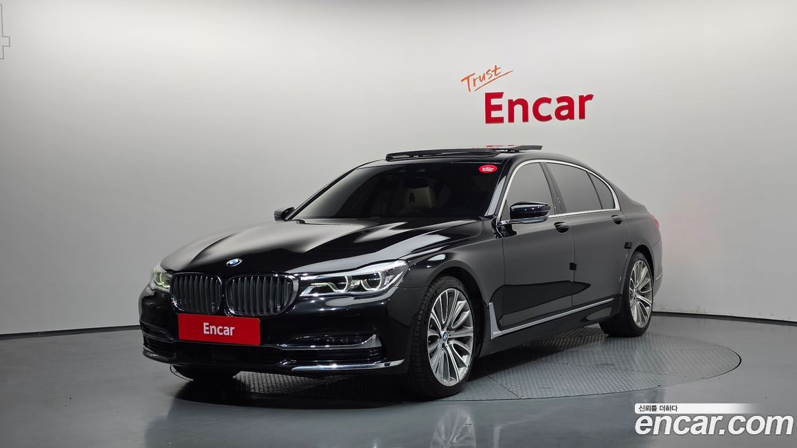 BMW 7-Series 2016
