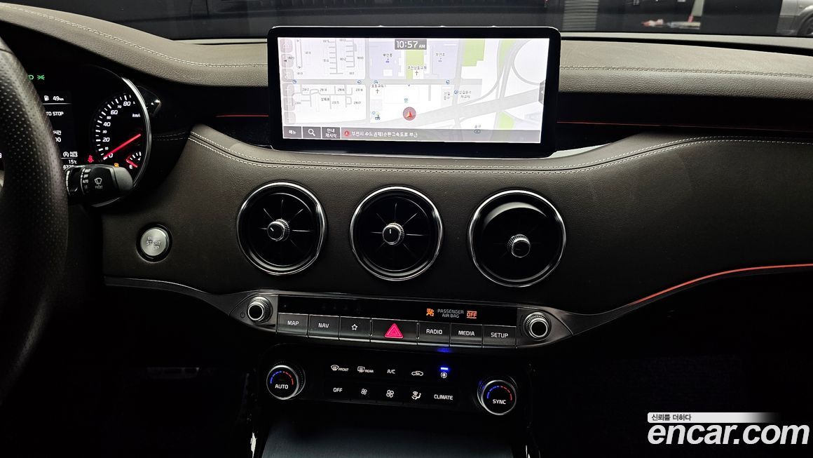 Kia Stinger 2021
