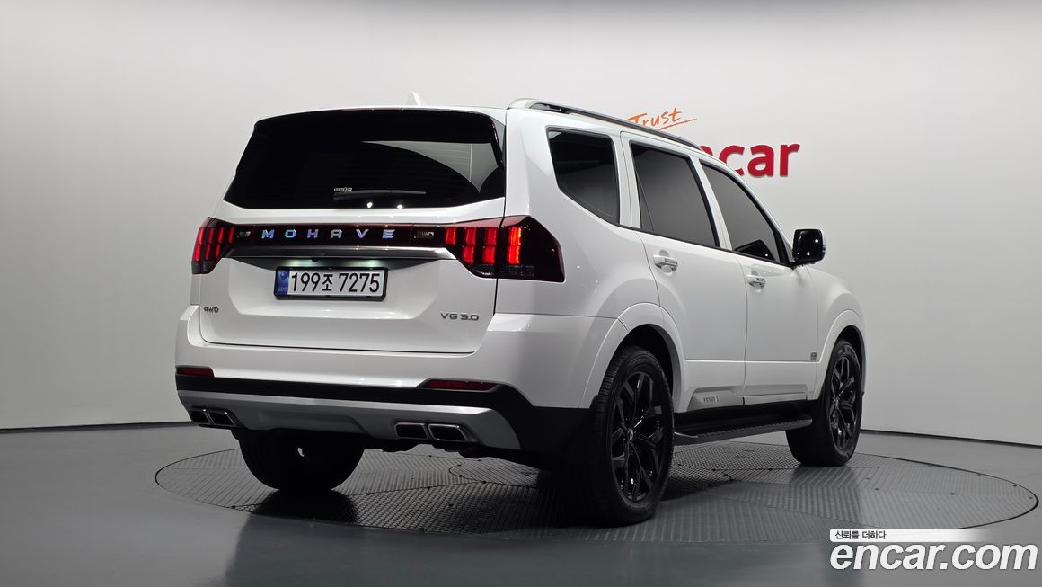 Kia Mohave 2020