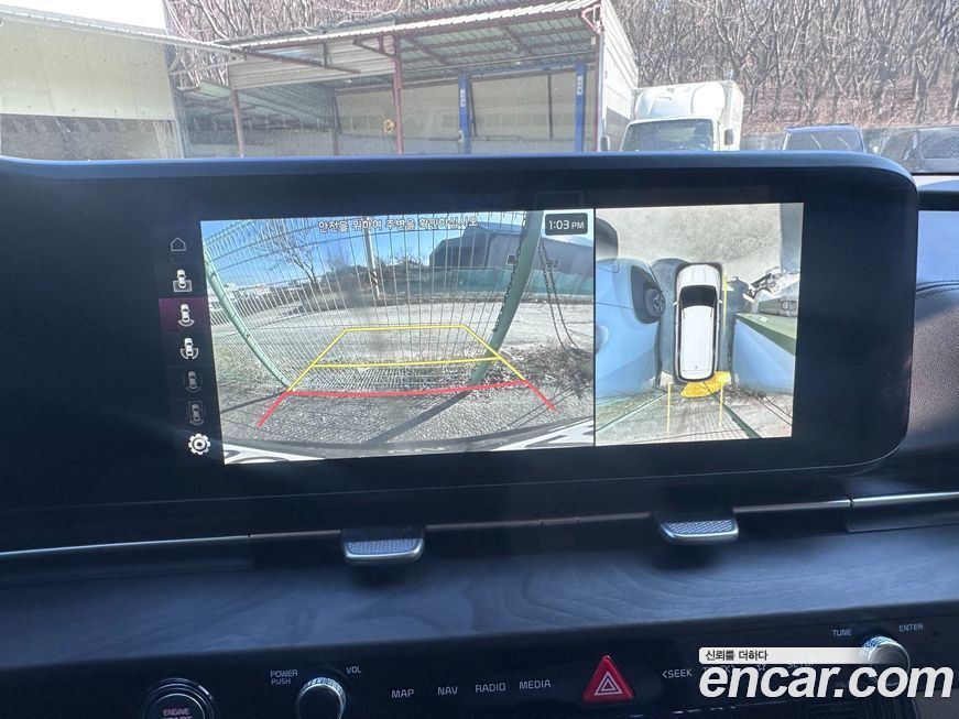 Kia Canival 2022