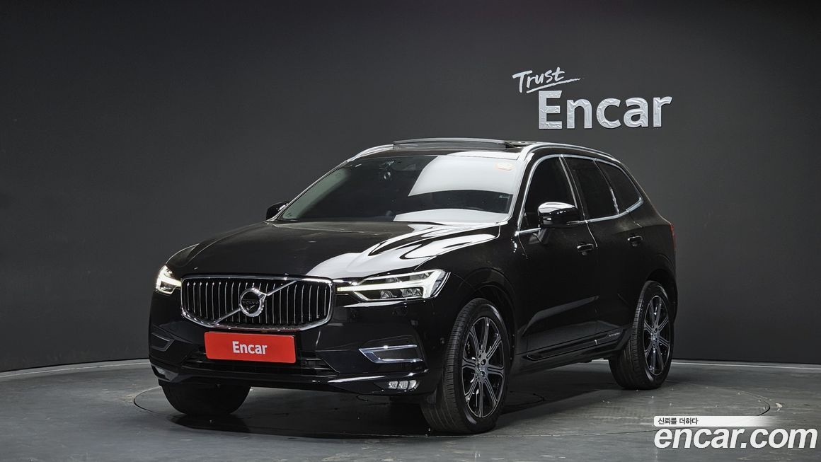 Volvo XC60 2020