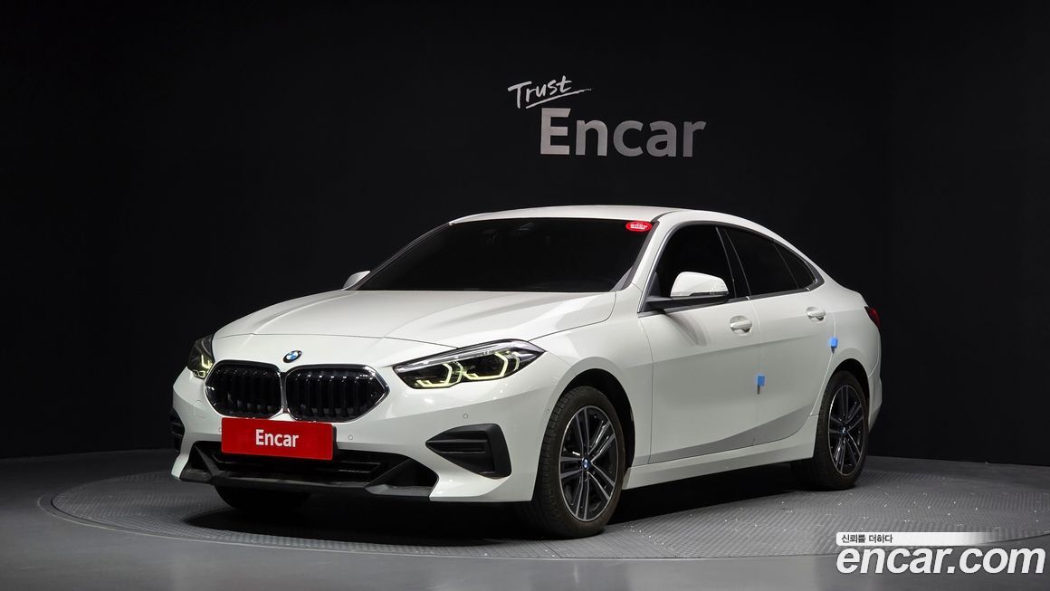 BMW 2-Series 2022